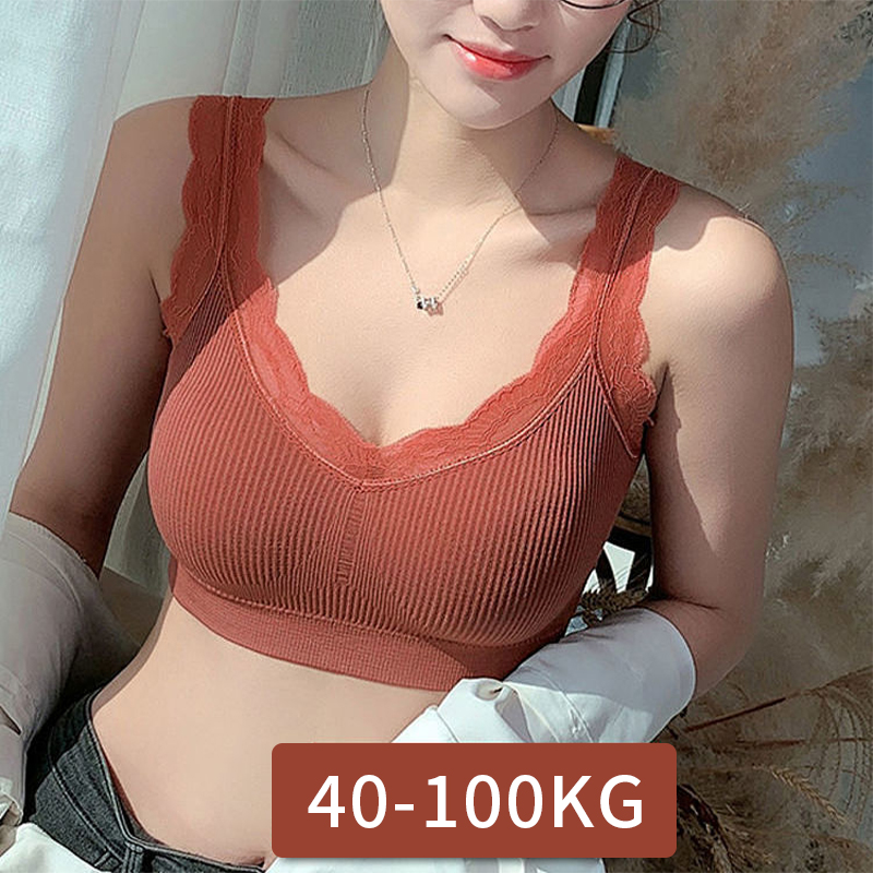 Full Coverage Bra - Bra Renda Seksi untuk Wanita Tanpa