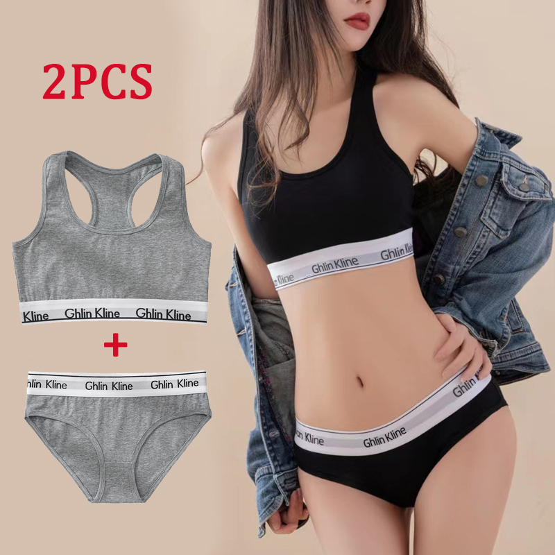 2 potong pakaian dalam Ghlin K - T Shirt Bra Seamless ulasan dan harga
