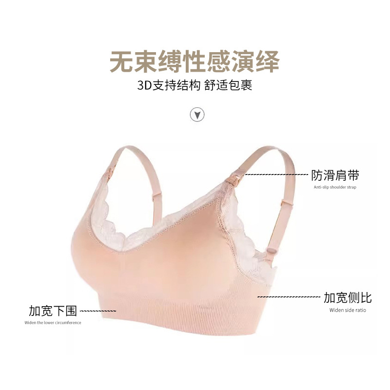 BH Menyusui Ibu Hamil Tanpa Ka - Nursing Bra Clip ulasan dan harga