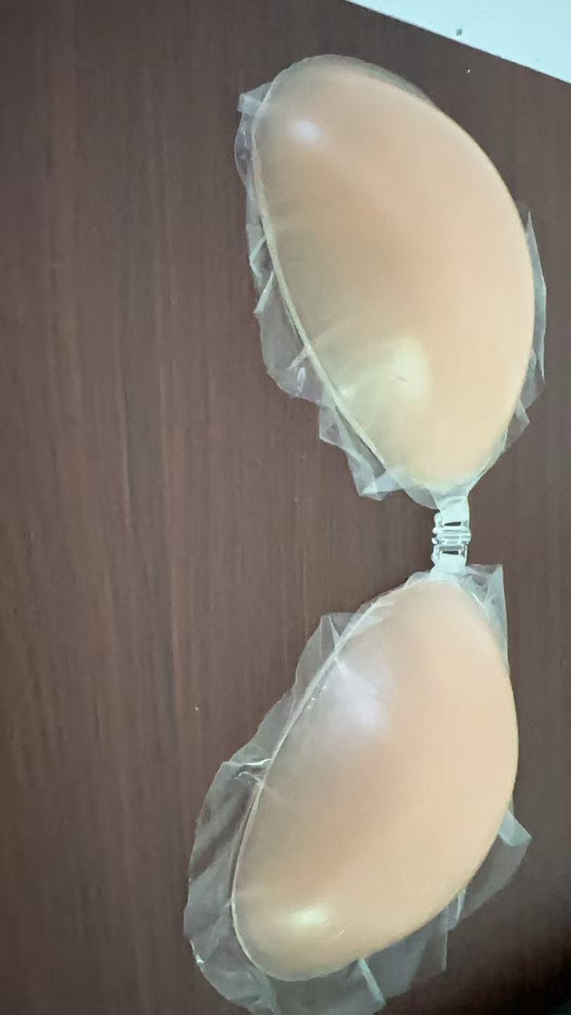 NuBra Bra Silikon untuk Wanita - Backless Bra Sticky ulasan dan harga